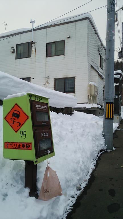 Dormitory L Otaru Exterior photo