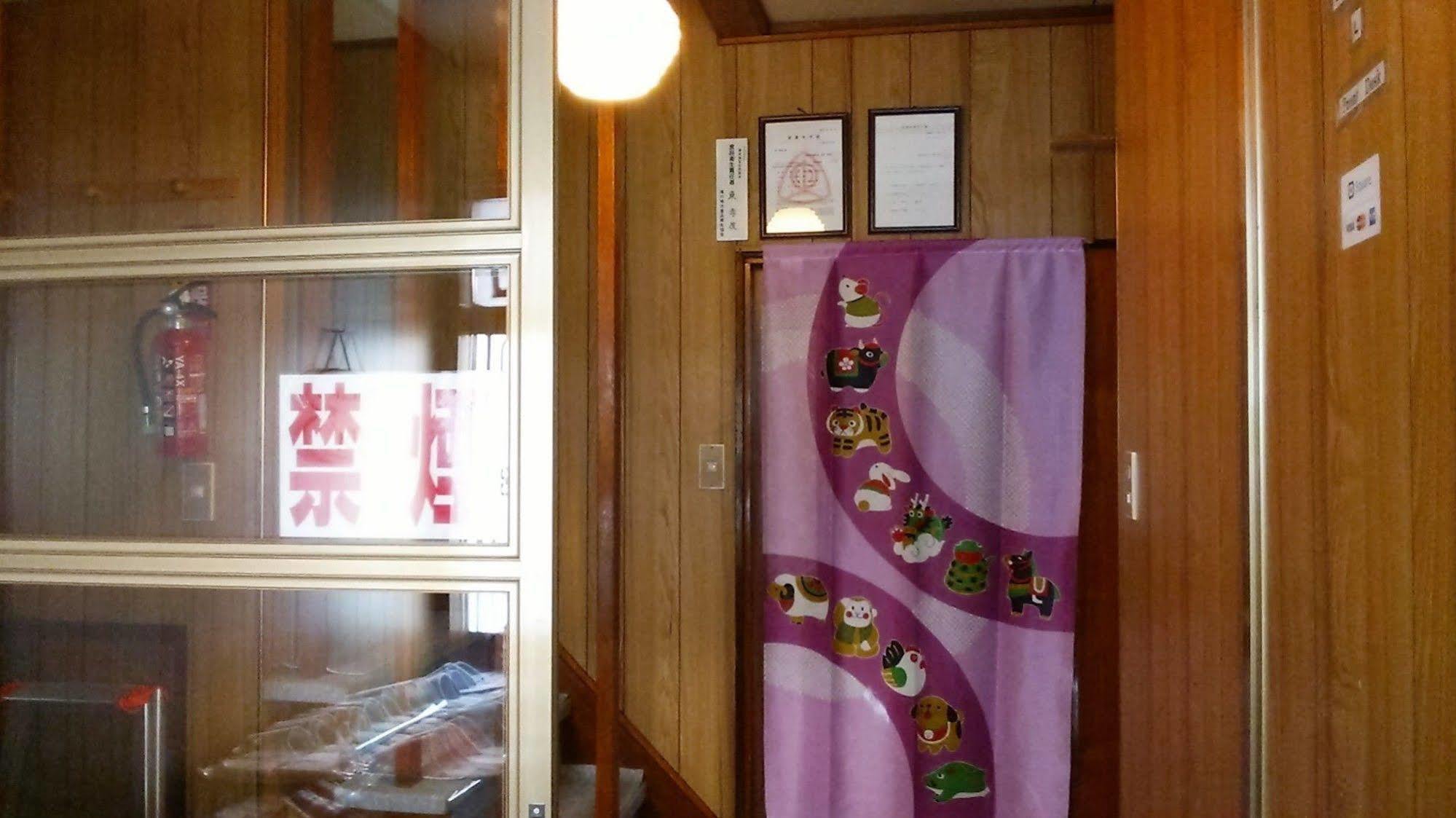 Dormitory L Otaru Exterior photo